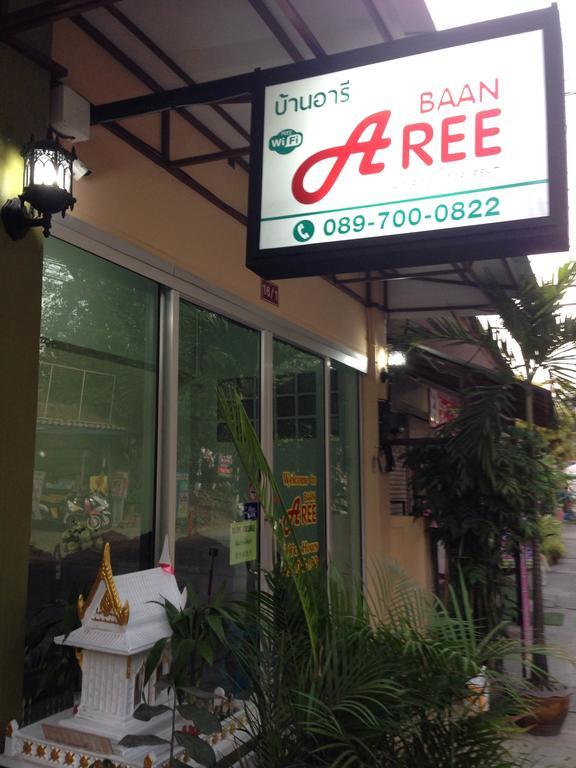 Baan Aree (Adults Only) Hotel Chiang Mai Bagian luar foto