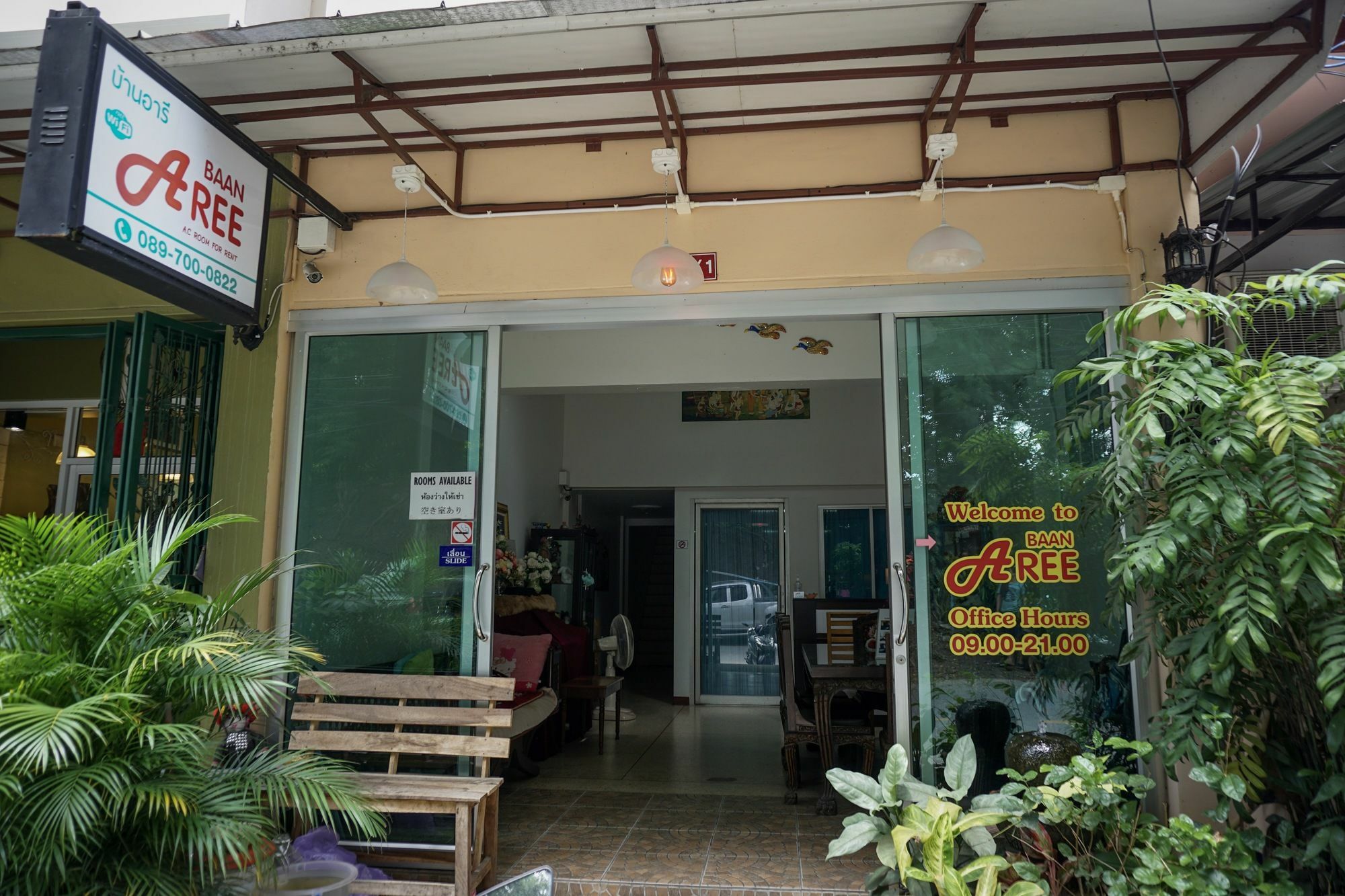 Baan Aree (Adults Only) Hotel Chiang Mai Bagian luar foto